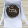 Caja para Tarta 30,5 cm x 15 cm de alto 3 ud - PME
