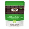 Chocolate Negro de Cobertura con Stevia 350 g