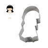 Cortador de Acero Niña Comunión 10 cm