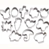 Juego de 12 mini cortadores de Pascua wilton