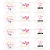 Juego 12 Impresiones Papel de Azúcar Logo San Valentín B 6 cm