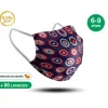 Mascarilla Reutilizable de Tela - Infantil Modelo 9