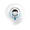 Pack de 8 Globos Comunión Niño