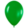 Pack de 12 Globos Verde Selva Mate 30 cm