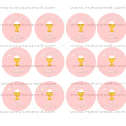 Papel de Azúcar Comunión Cáliz Rosa 6 cm
