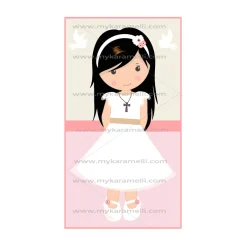 Papel de Azúcar Comunión Niña Modelo V Rectangular