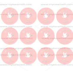 Papel de Azúcar Comunión Paloma Rosa 6 cm