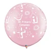 Set de 2 Globos Comunión Rosa 75 cm