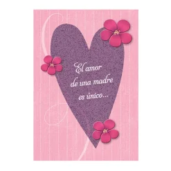 Tarjeta de Felicitación Día de la Madre Modelo 3